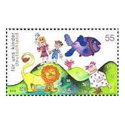 1 عدد  تمبر برای کودکان ما - دنیای رنگارنگ کودکان   - آلمان 2012