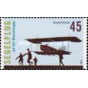 1 عدد  تمبر سر خوردن بر فراز گنبد آب - آلمان 2011
