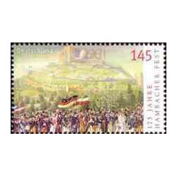 1 عدد  تمبر صد و هفتاد و پنجمین سالگرد جشن هامباخ - آلمان 2007 ارزش روی تمبر 1.45 یورو