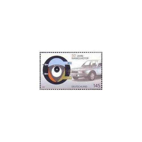 1 عدد  تمبر پنجاهمین سالگرد موتور وانکل - آلمان 2007