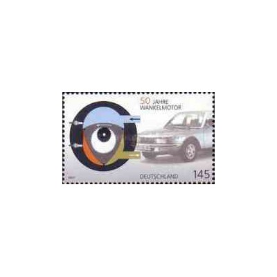 1 عدد  تمبر پنجاهمین سالگرد موتور وانکل - آلمان 2007