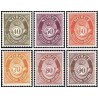 6 عدد  تمبر سری پستی - شاخ پستی - ارزش های جدید  - نروژ 1978