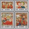 4 عدد  تمبر تمبرهای کریسمس - نقاشی هایی از کلیسای چوبی Ål  - نروژ 1975