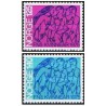 2 عدد  تمبر سال بین المللی زنان سازمان ملل متحد - نروژ 1975