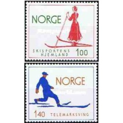2 عدد  تمبر اسکی - نروژ 1975