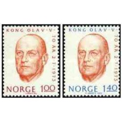 2 عدد  تمبر هفتادمین سالگرد تولد پادشاه اولاف پنجم - نروژ 1973