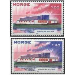 2 عدد  تمبر خانه شمالی در ریکیاویک - نروژ 1973