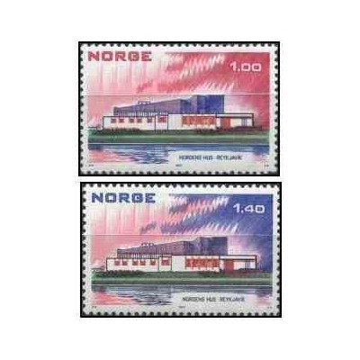 2 عدد  تمبر خانه شمالی در ریکیاویک - نروژ 1973