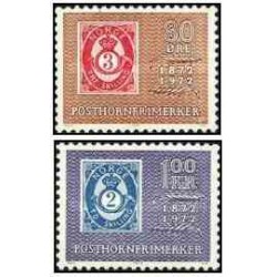 2 عدد  تمبر صدمین سالگرد اولین تمبر شیپور پستی - نروژ 1972
