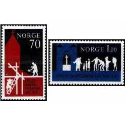 2 عدد  تمبر ۹۰۰مین سالگرد اسقف نشینی اسلو - نروژ 1971