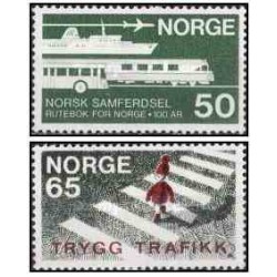 2 عدد  تمبر ترافیک - نروژ 1969
