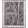 1 عدد  تمبر سری پستی - طراحی جدید - جزئیات از درگاه شمالی کلیسای چوبی Urne - نروژ 1969