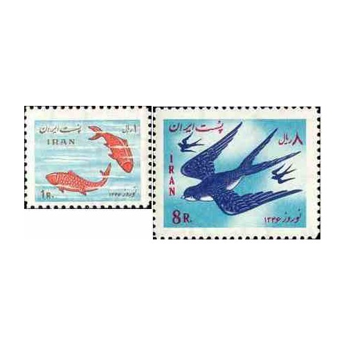 1364 - تمبر نوروز باستانی 1345 1364 - تمبر نوروز باستانی 1345
