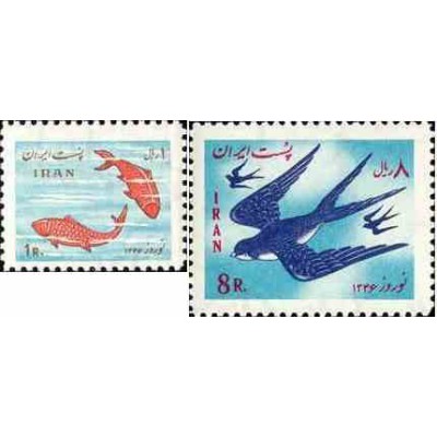 1364 - تمبر نوروز باستانی 1345