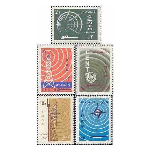 1328 - تمبر اتمام خط مخابراتی پیمان مرکزی سنتو 1345 1328 - تمبر اتمام خط مخابراتی پیمان مرکزی سنتو 1345