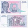 اسکناس 100 دینار - یوگوسلاوی 1994