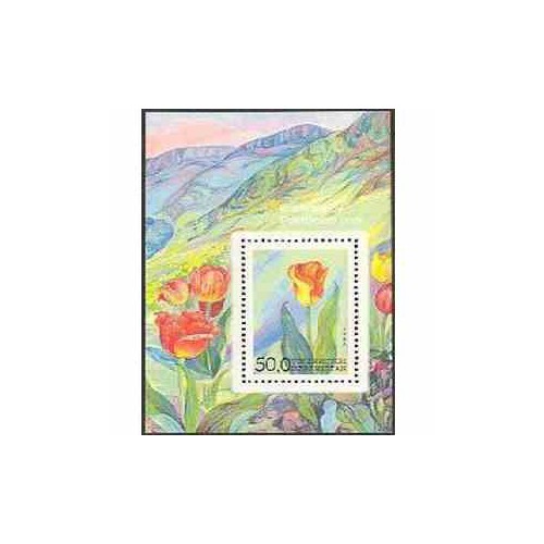 سونیرشیت گل - ازبکستان 1993 