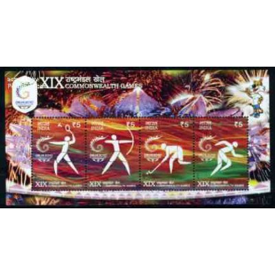 بازیهای کشورهای مشترک المنافع - هندوستان 2010