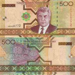 اسکناس 500  منات - ترکمنستان 2005