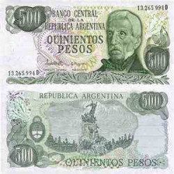 اسکناس 500 پزو  - آرژانتین 1977