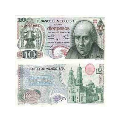 اسکناس 10 پزو - مکزیک 1974