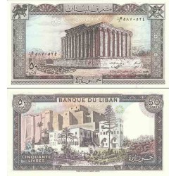 اسکناس 50 لیر - لبنان 1983