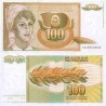 اسکناس 100 دینار -  یوگوسلاوی 1990