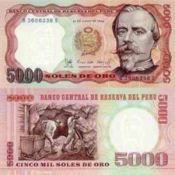 اسکناس 5000 سولس - پرو 1985
