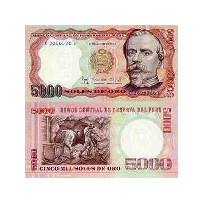 اسکناس 5000 سولس - پرو 1985