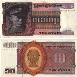 اسکناس 10 کیات - میانمار - برمه 1973