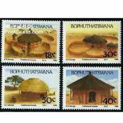 4 عدد تمبر خانه های سنتی - بوتسوانا - آفریقای جنوبی 1989 