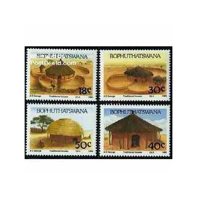 4 عدد تمبر خانه های سنتی - بوتسوانا - آفریقای جنوبی 1989 