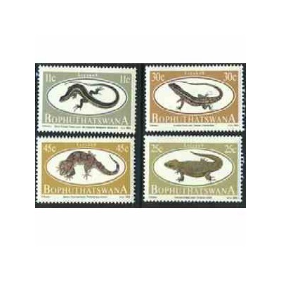 4 عدد تمبر مارمولکها - بوتسوانا - آفریقای جنوبی 1984