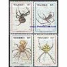  4 عدد تمبر عنکبوتها - ترنسکی - آفریقای جنوبی  1987