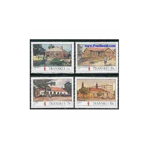 4 عدد تمبر دفاتر پست - ترنسکی - آفریقای جنوبی 1984 