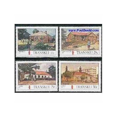 4 عدد تمبر دفاتر پست - ترنسکی - آفریقای جنوبی 1984 