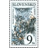 1 عدد  تمبر مشترک اروپا - Europa Cept - داستان ها و افسانه ها - اسلواکی 1997