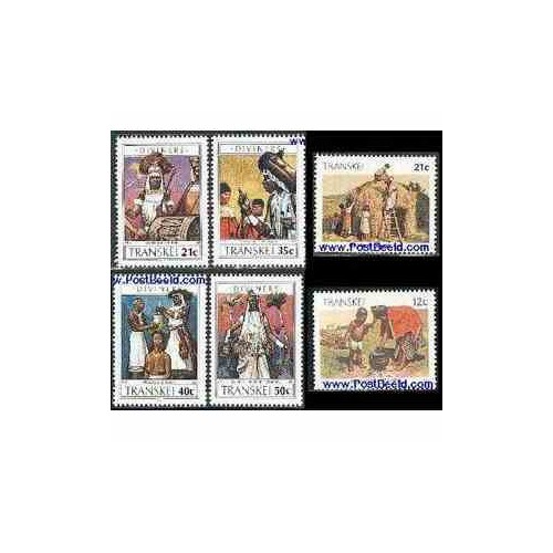 6 عدد تمبر سری پستی قبایل - ترنسکی - آفریقای جنوبی 1990- 1985 