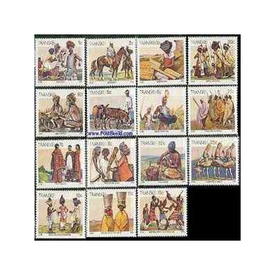 15 عدد تمبر سری پستی قبایل آفریقا - ترنسکی - آفریقای جنوبی 1984 