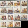 15 عدد تمبر سری پستی قبایل آفریقا - ترنسکی - آفریقای جنوبی 1984 