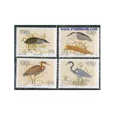 4 عدد تمبر پرندگان - وندا - آفریقای جنوبی 1993 