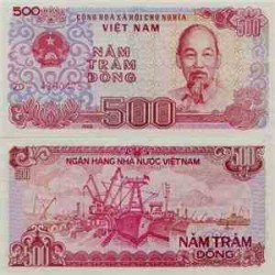 اسکناس 500 دونگ - ویتنام 1988