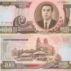 اسکناس 100 وون - کره شمالی 1992 