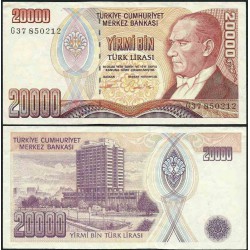 اسکناس 20000 لیر - ترکیه 1970