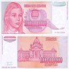 اسکناس 1.000.000.000 دینار - یوگوسلاوی 1993