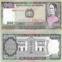 اسکناس 1000 پزو - بولیوی 1982