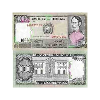 اسکناس 1000 پزو - بولیوی 1982