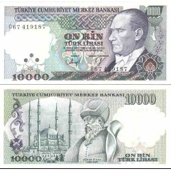 اسکناس 10000 لیر ترکیه - 1989