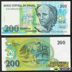 اسکناس 200 کروز  - برزیل 1990
