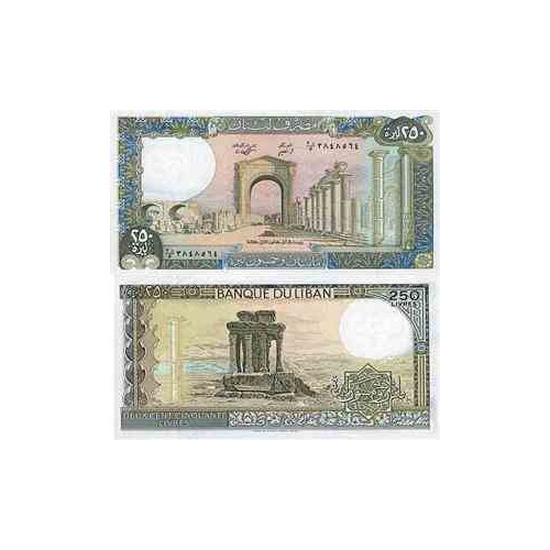 اسکناس 250 لیر - لبنان 1985